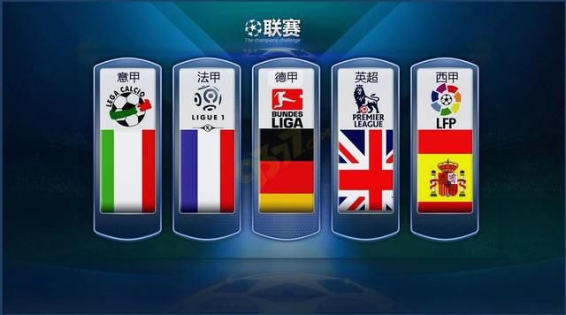 的钟声即将